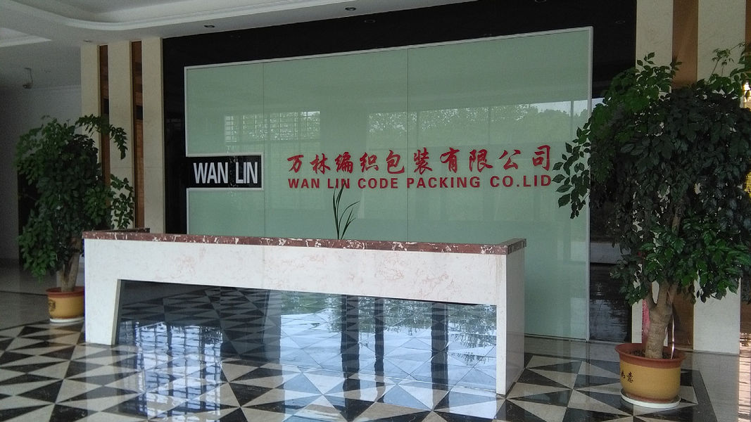 ประเทศจีน Yiyang Wanlin Weave Packing Co., Ltd. 