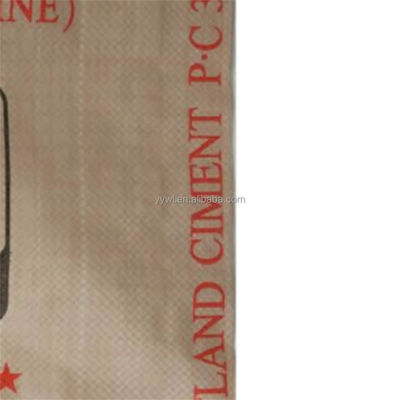 ถุงปูนซิเมนต์ 25 กก. 40 กก. 50 กก. บล็อกด้านล่าง Ad Star PP กระสอบซีเมนต์