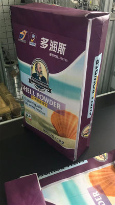 ถุงซีเมนต์ทอ PP 25KG 40KG 50KG บล็อกถุงวาล์วด้านล่าง