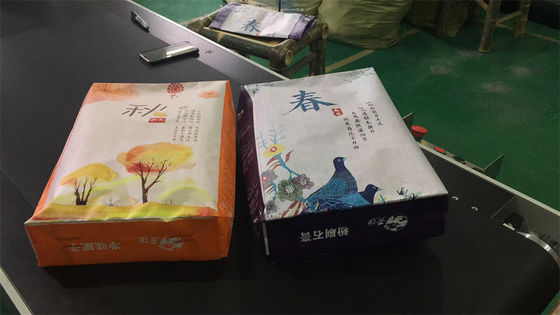 Ad Star BOPP ถุงสาน PP ลามิเนต ถุงพลาสติกก้นบล็อกซีเมนต์ 40KG 50KG