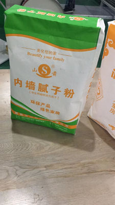 Ad Star BOPP ถุงสาน PP ลามิเนต ถุงพลาสติกก้นบล็อกซีเมนต์ 40KG 50KG