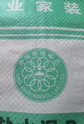 ขายร้อน 25KG 40KG 50KG Ad Star Bags PP Block Bottom Bag ถุงซีเมนต์วาล์วถุงกระสอบซีเมนต์