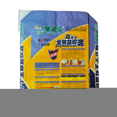 กระสอบทอ BOPP 25KG 40KG 50KG Ad Star Block Bottom PP กระสอบซีเมนต์