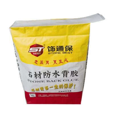 ถุงวาล์ว BOPP PP ซีเมนต์บล็อกก้น 20KG 40KG 50KG ถุงวาล์ว PP เปล่า