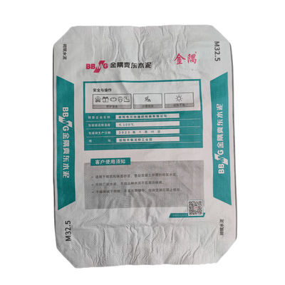 ถุงวาล์วทอ PP ซีเมนต์ 20 แกรม พร้อมวาล์ว คราฟท์บราวน์