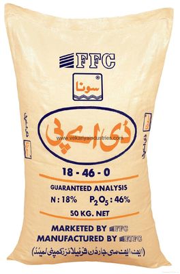 กระสอบโพรพิลีนทอเปล่าพิมพ์ลายรีไซเคิลถุงทรายทอ PP