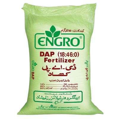 ถุงทรายเปล่าโพรพิลีนรีไซเคิลถุงกระสอบทอกรวด 3gsm - 25gsm