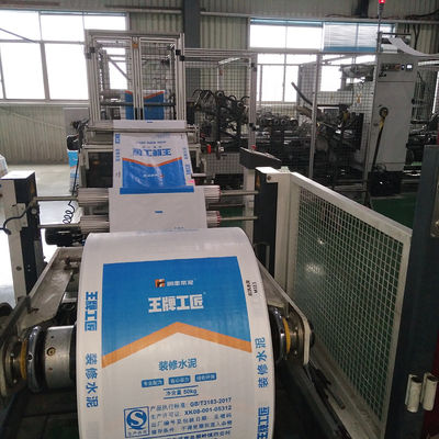 25KG 40KG 50KG ถุงบรรจุซีเมนต์ซีเมนต์สีขาว