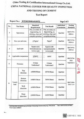หนังแผ่น PP เนื้อพอลิโพรพีเลน 50 กิโลกรัม ถุงที่มีวาล์วสี่เหลี่ยม ถุงด้านล่าง ถุงซีเมนต์ ถุงพับ