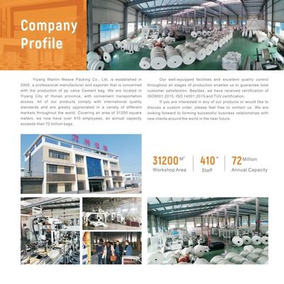 25 กิโลกรัม 40 กิโลกรัม 50 กิโลกรัม PP ถุงซีเมนต์เนื้อเปล่า PP ถุงวัลล์วบล็อก ด้านล่างที่มีวัลล์ว