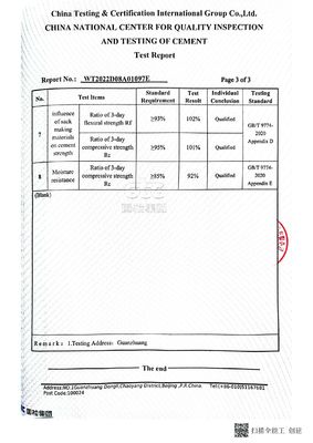 กระเป๋าซีเมนต์พิมพ์วาล์วเต็ม Pp กระเป๋าผสม Bopp เนื้อ 20Kg 25Kg 40Kg