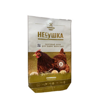 ถุงบรรจุอาหารสัตว์ที่สามารถปรับแต่งได้ สําหรับการใช้งานต่าง ๆ