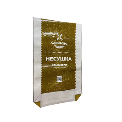 ถุงบรรจุอาหารสัตว์ที่สามารถปรับแต่งได้ สําหรับการใช้งานต่าง ๆ