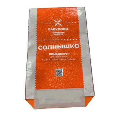 ถุงบรรจุอาหารสัตว์ที่สามารถปรับแต่งได้ สําหรับการใช้งานต่าง ๆ