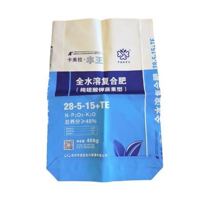 Bopp Printing และ 11-25gsm Laminating กระเป๋าบรรจุปัสดุปัสดุที่สามารถปรับแต่งได้สําหรับการใช้งานต่าง ๆ