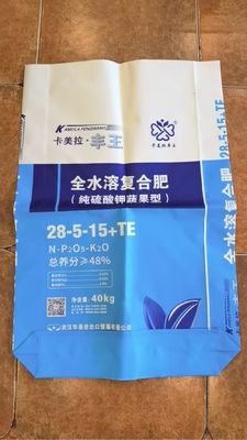 Bopp Printing และ 11-25gsm Laminating กระเป๋าบรรจุปัสดุปัสดุที่สามารถปรับแต่งได้สําหรับการใช้งานต่าง ๆ