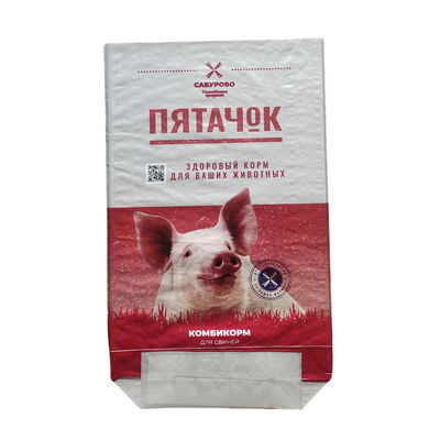 ถุงบรรจุอาหารสัตว์ที่สามารถปรับแต่งได้ สําหรับการใช้งานต่าง ๆ