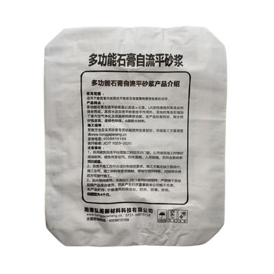 36x46x11cm 80GSM ((60+20) กระเป๋าสตัวกรอง PP เนื้อผ้าสําหรับผสมแห้ง