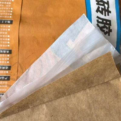 ถุงปูนซีเมนต์กระดาษ 2 ชั้น 80 แกรม พิมพ์พื้นผิวแบบกำหนดเอง ถุงกระดาษ 1 ชั้นเคลือบฟิล์มหลายชั้นกันความชื้น สำหรับกาวติดกระเบื้อง 20 กก. ติดทนนาน