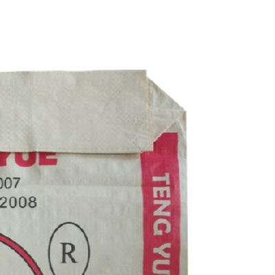 ถุงปูนซีเมนต์ทอ PP ขนาด 50 กก. พร้อมวาล์ว กันความชื้น ISO9001
