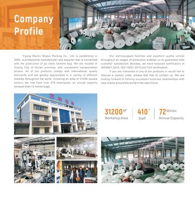 ถุงวาล์วซีเมนต์ PP 50 กก. กันความชื้น ได้รับการรับรองมาตรฐาน ISO