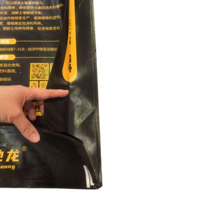 กระเป๋าแผ่น BOPP ที่มีก๊อสเซ็ตบล็อกด้านล่างและ PE Liner ภายในสําหรับบรรจุปัสดุปัสดุ FULVIC ACID 10kg