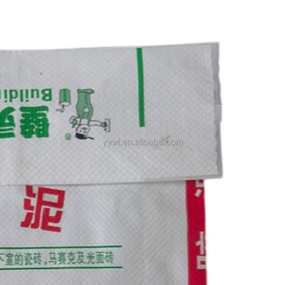 ถุงปูนซีเมนต์สาน PP วาล์ว 25 กก. 50 กก. ได้รับการรับรอง ISO9001:2008 พร้อมก้นสี่เหลี่ยมและปิดผนึกด้วยความร้อน