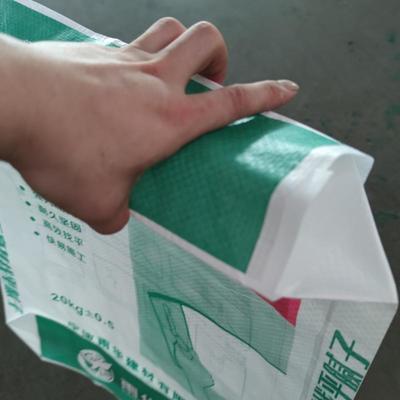 กระสอบวาล์ว PP ทอขนาด 25 กก. พร้อมพิมพ์ลายประหยัด สำหรับ ปูนฉาบสำเร็จรูป ปูนกาวติดกระเบื้อง มอร์ต้า ปูนปรับระดับ และยาแนว