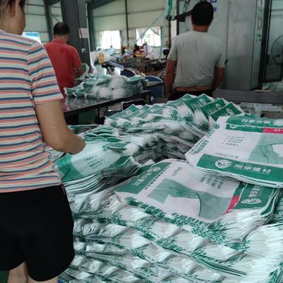 20 กิโลกรัม 25 กิโลกรัม พลาสติก PP เนื้อห่อ แบล็อก วาล์วด้านล่าง ถุงซีเมนต์ PP วาล์วสี่เหลี่ยม วาล์วด้านล่าง ถุง