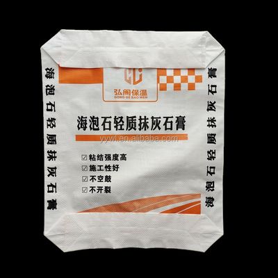 Best Price 50Kg Sack PP Valve Bag Manufacturer 20Kg General Empty Cement Sack