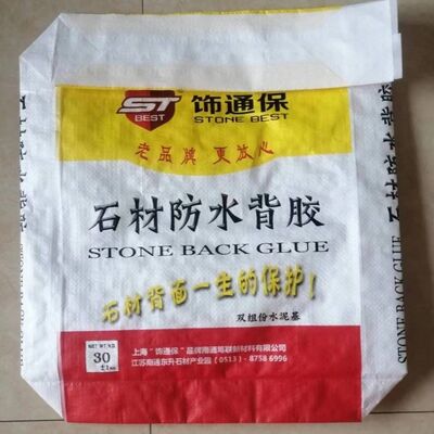 ถุงวาล์ว PP ทอเคลือบ BOPP กันความชื้น สำหรับ 20 กก. 25 กก. 30 กก. กาวด้านหลังหินผสมแห้ง