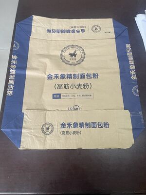 ถุงวาล์วกระดาษ 2 ชั้น 90GSM พร้อมก้นบล็อกสำหรับปูน 20 กก. 25 กก. 30 กก. 40 กก.