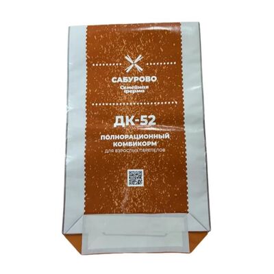 ถุงอาหารสัตว์พิมพ์ BOPP แบบเปิดด้านบน ก้นสี่เหลี่ยม กันน้ำ ถุงสาน PP สำหรับอาหารสัตว์เลี้ยง