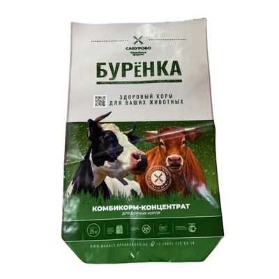 ถุงอาหารสัตว์พิมพ์ BOPP แบบเปิดด้านบน ก้นสี่เหลี่ยม กันน้ำ ถุงสาน PP สำหรับอาหารสัตว์เลี้ยง