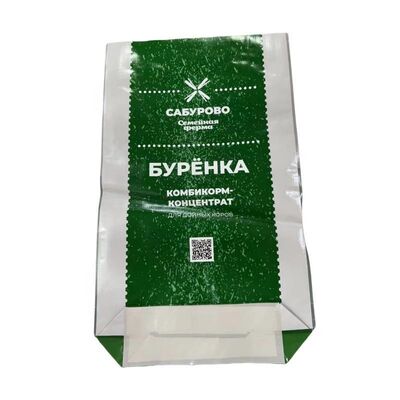 ถุงอาหารสัตว์พิมพ์ BOPP แบบเปิดด้านบน ก้นสี่เหลี่ยม กันน้ำ ถุงสาน PP สำหรับอาหารสัตว์เลี้ยง