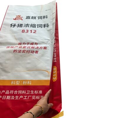 Gravure Printing BOPP Laminated PP Woven Bags for Animal Feed