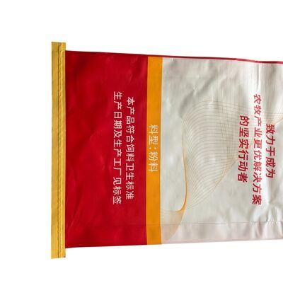 Gravure Printing BOPP Laminated PP Woven Bags for Animal Feed