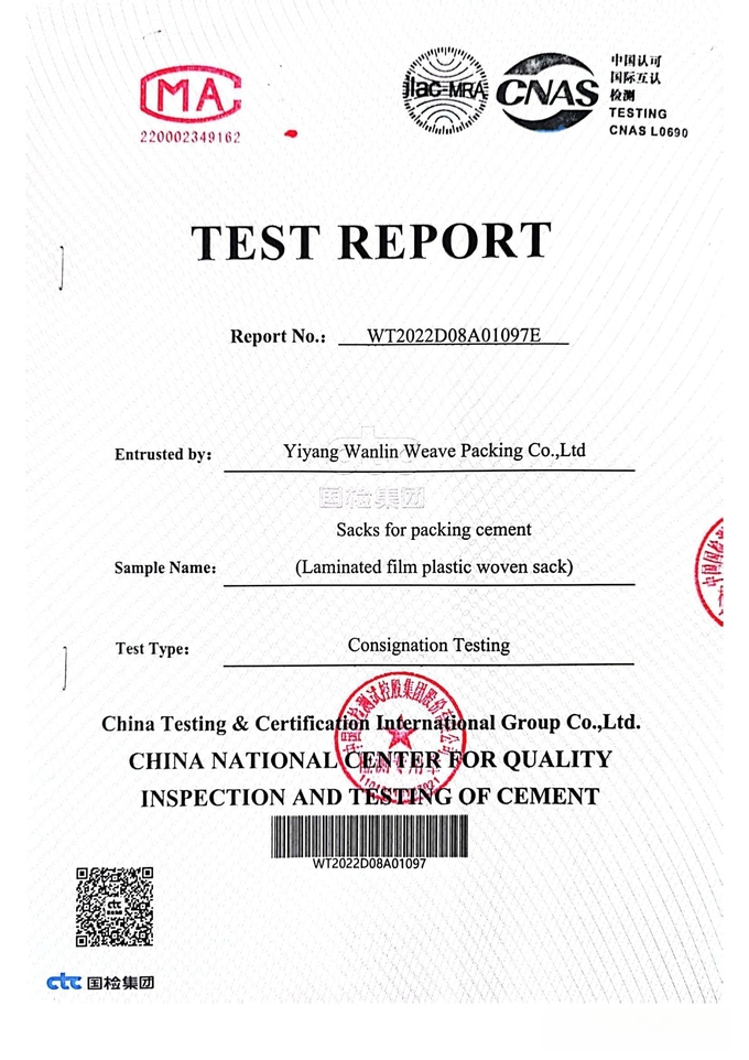 Yiyang Wanlin Weave Packing Co., Ltd. ควบคุมคุณภาพ