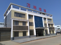 วิดีโอการตรวจสอบโรงงานของ Wanlin Packing