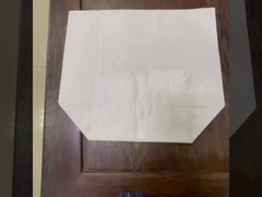 ถุงกระดาษพัสดุพัสดุพัสดุพัสดุพัสดุพัสดุพัสดุพัสดุพัสดุพัสดุ