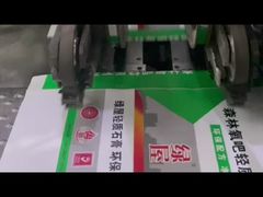 ถุงผ้าเปล่า BOPP บล็อกถุงบรรจุภัณฑ์วาล์ว PP พิมพ์ด้านล่าง